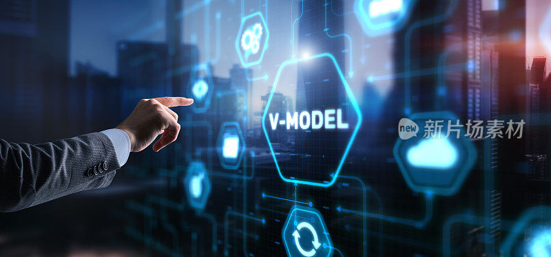 商人点击V-Model, VEE。信息系统开发模型